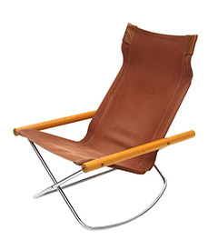 Ny Folding Leather Rocker by Takeshi Nii